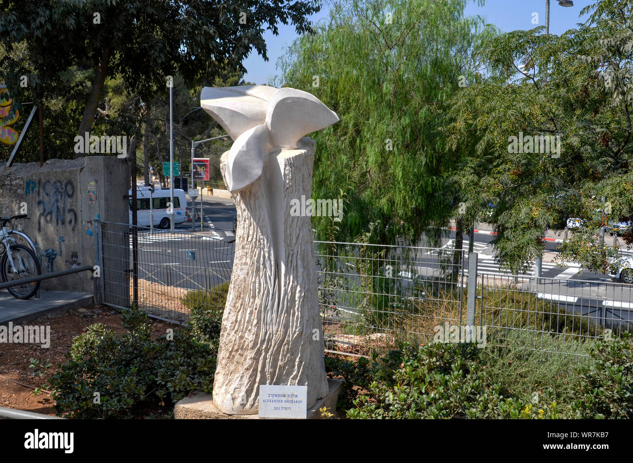 Emek Refaim Street nella Colonia Tedesca, Quartiere Occidentale di Gerusalemme, Israele Foto Stock