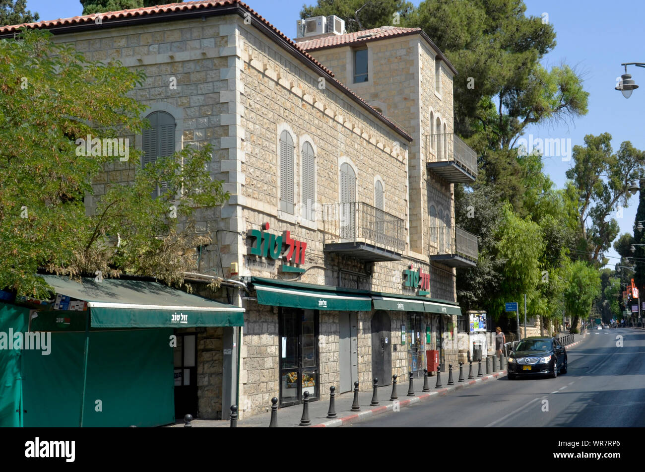L'esterno di una casa in Emek Refaim Street (la Colonia Tedesca) Gerusalemme, Israele. Questo quartiere è stato istituito nella seconda metà del XIX sec. Foto Stock