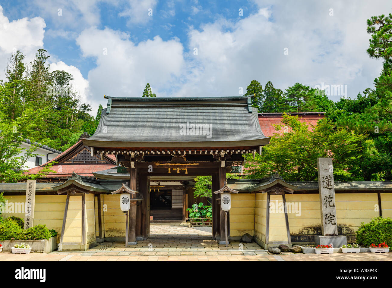 Wakayama, Giappone - 24 Luglio 2019: Pellegrino Rengein alloggi a Mount Koyasan. Foto Stock