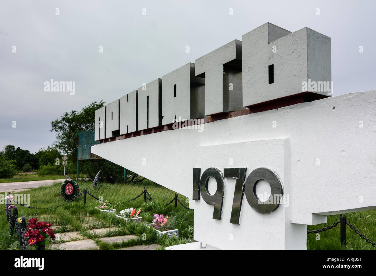 Pripjat (Prypiat): Pripjat città segno limite di Chernobyl (Cernobyl) Zona di esclusione, Oblast di Kiev, Ucraina Foto Stock