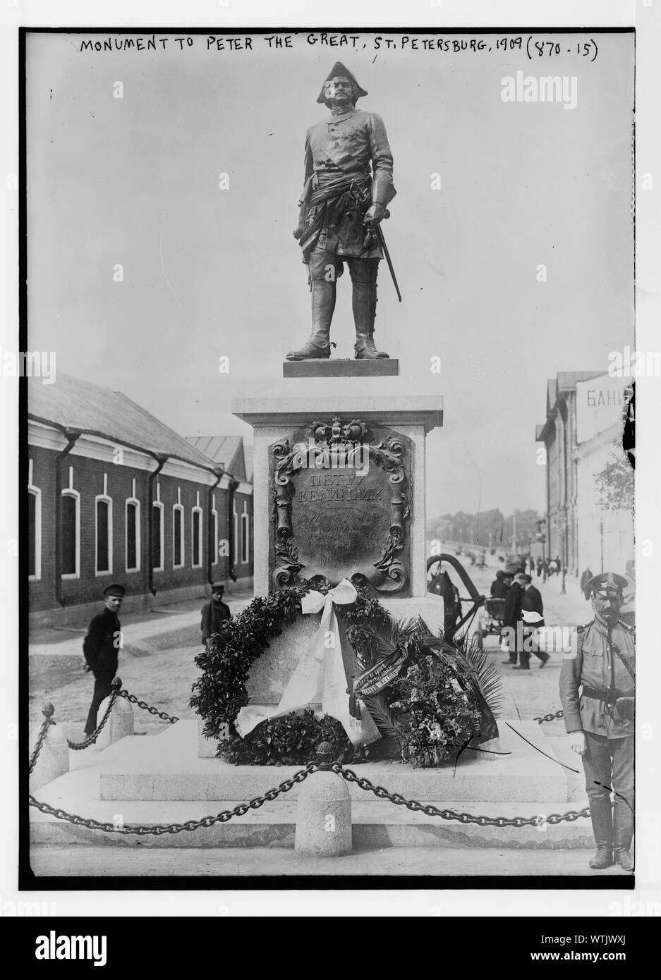 Monumento a Pietro il Grande di San Pietroburgo Foto Stock