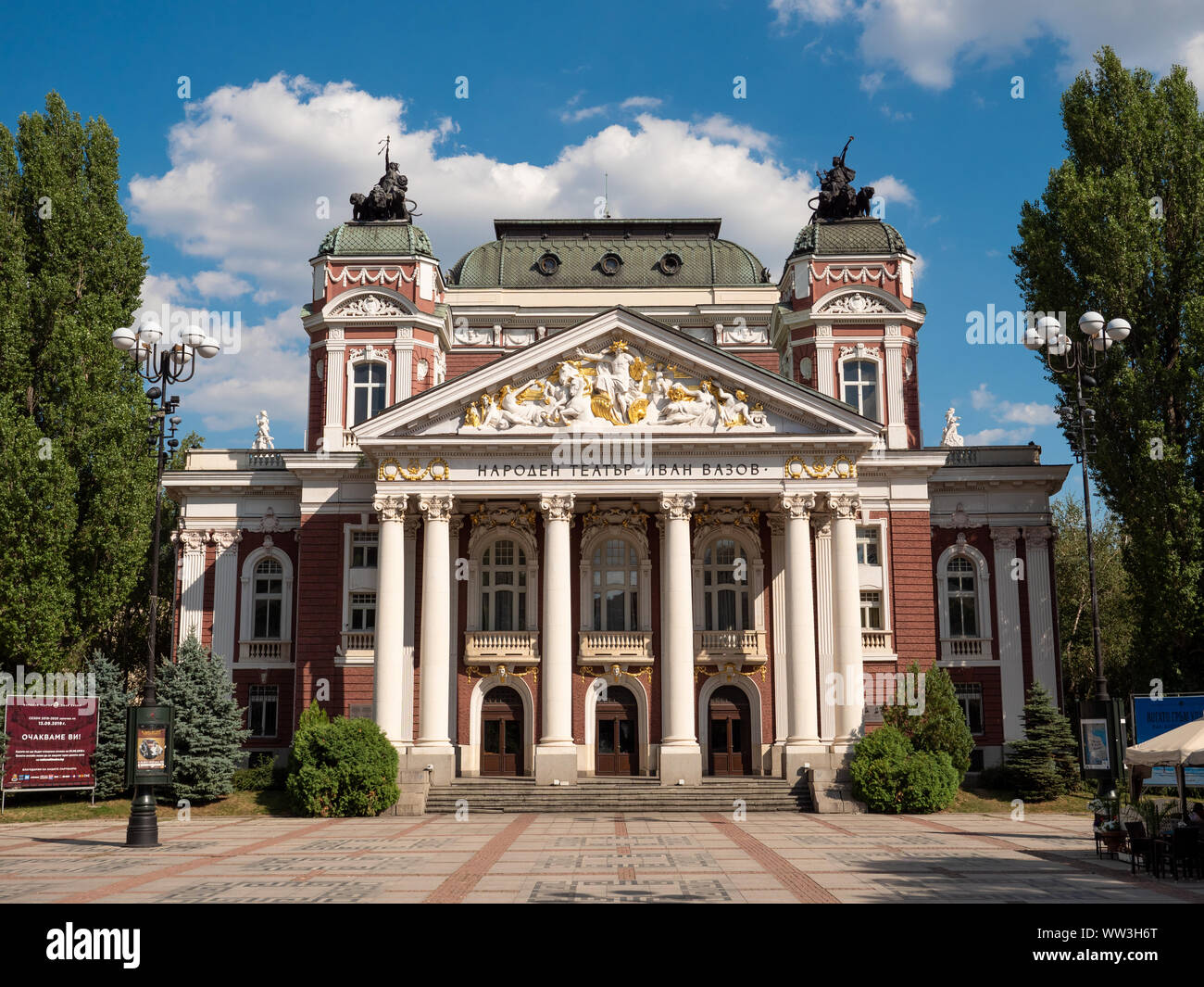 Teatro Nazionale Ivan Vazov, Sofia, Bulgaria Foto stock - Alamy