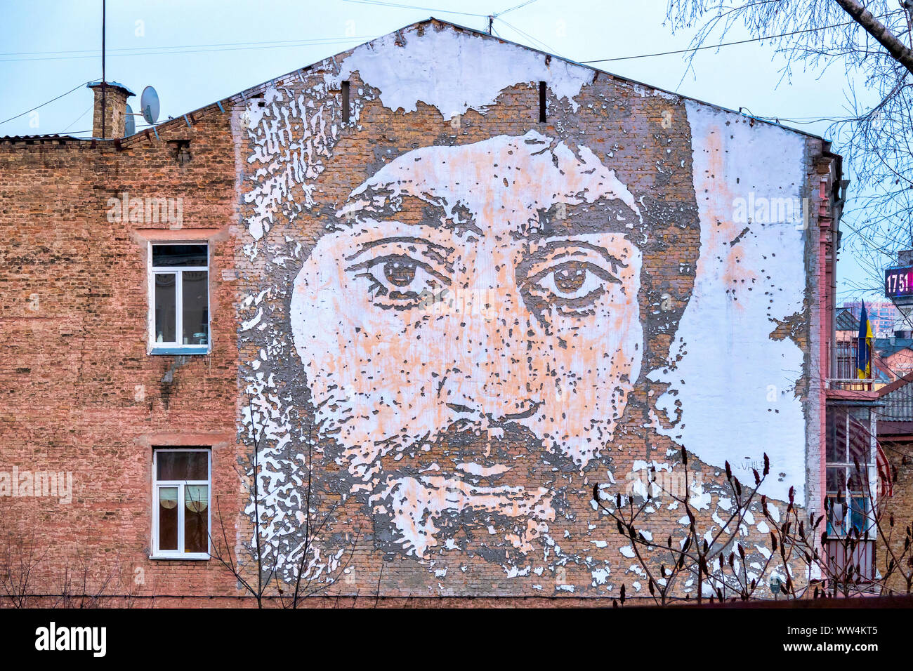 Un murale di Serhy Nigoyan, la prima vittima dello disordini civili di Euromaidan Kiev, Ucraina Foto Stock