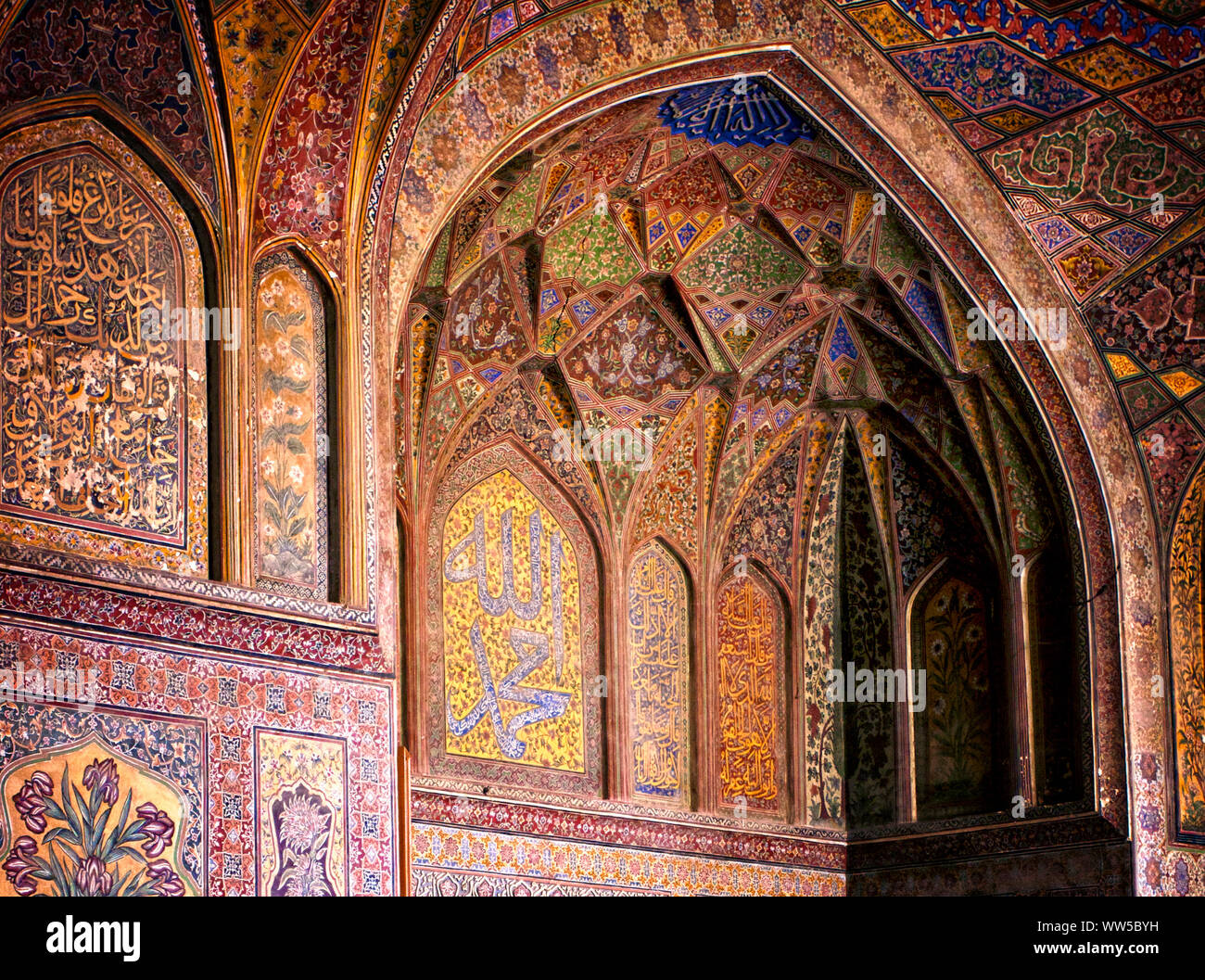 Interno di Wazir Khan moschea Foto Stock