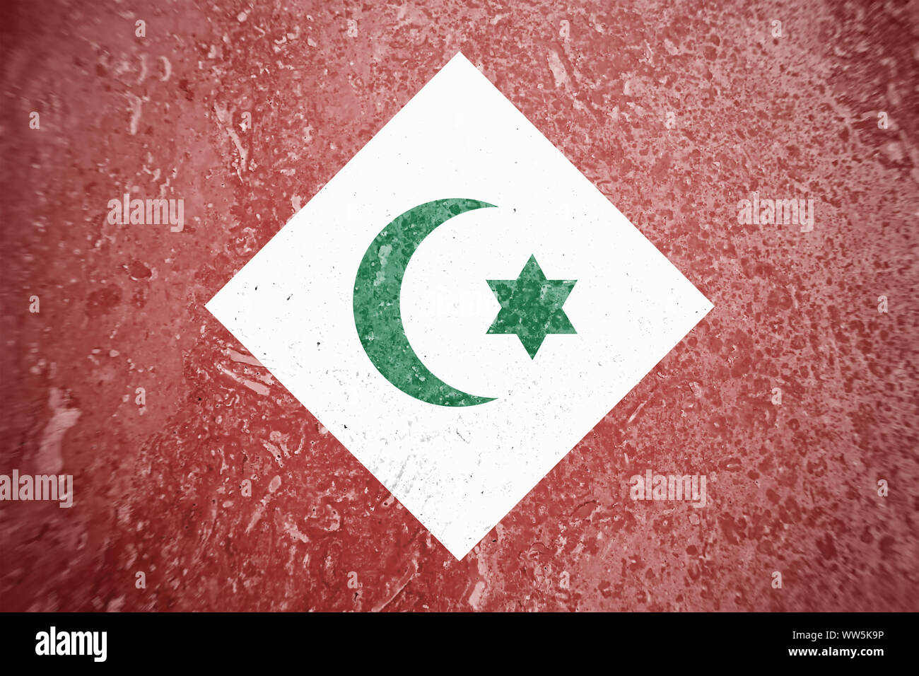 Bandiera Repubblica Del Rif – 90x150 Cm – Villaggio Amazigh – Indipendenza Marocco – Poliestere Con Occhielli - 2