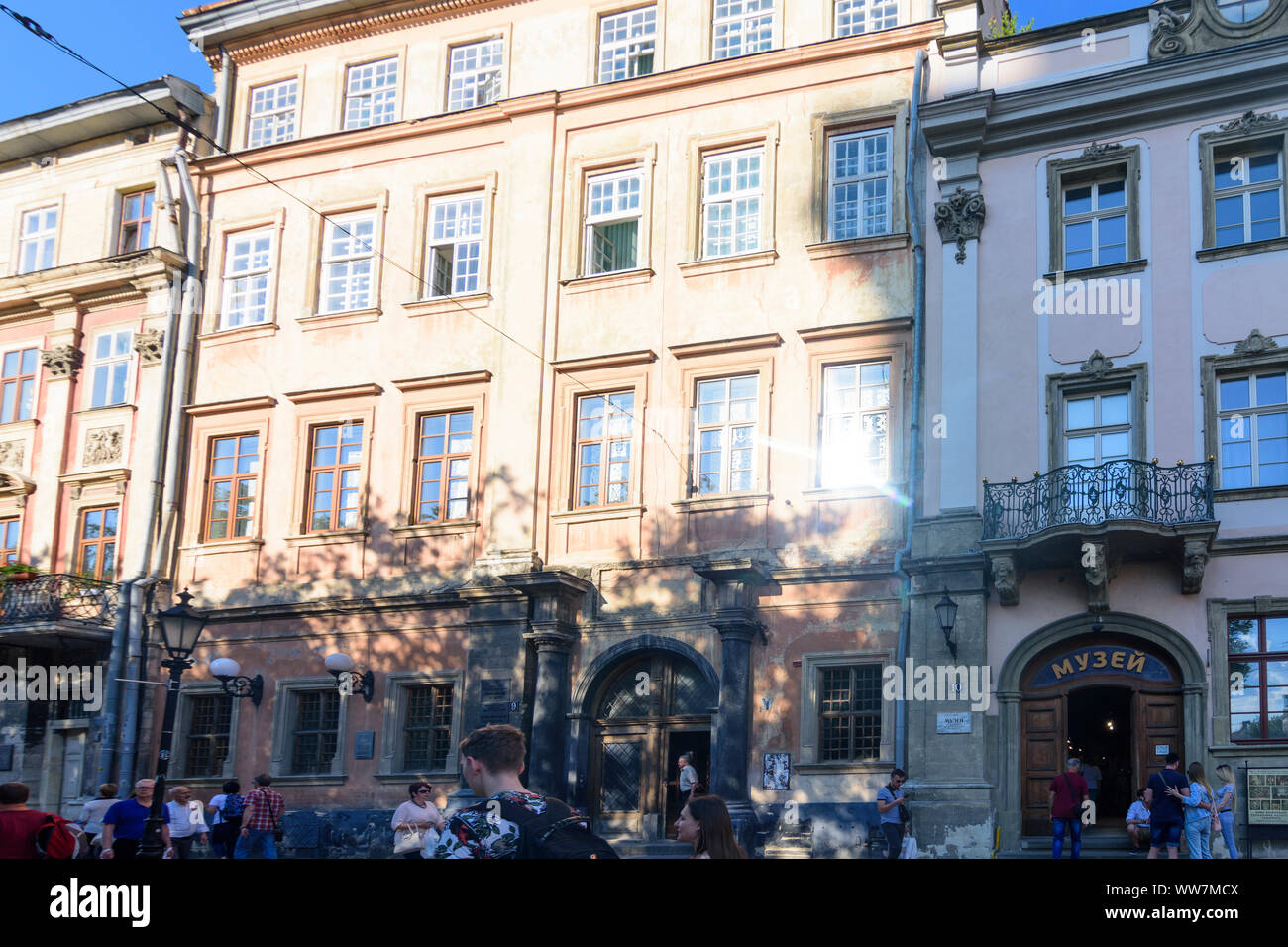 Lviv (Lwiw, Lemberg): Palazzo Arcivescovile in piazza Rynok (piazza del mercato) in , Oblast di Lviv, Ucraina Foto Stock