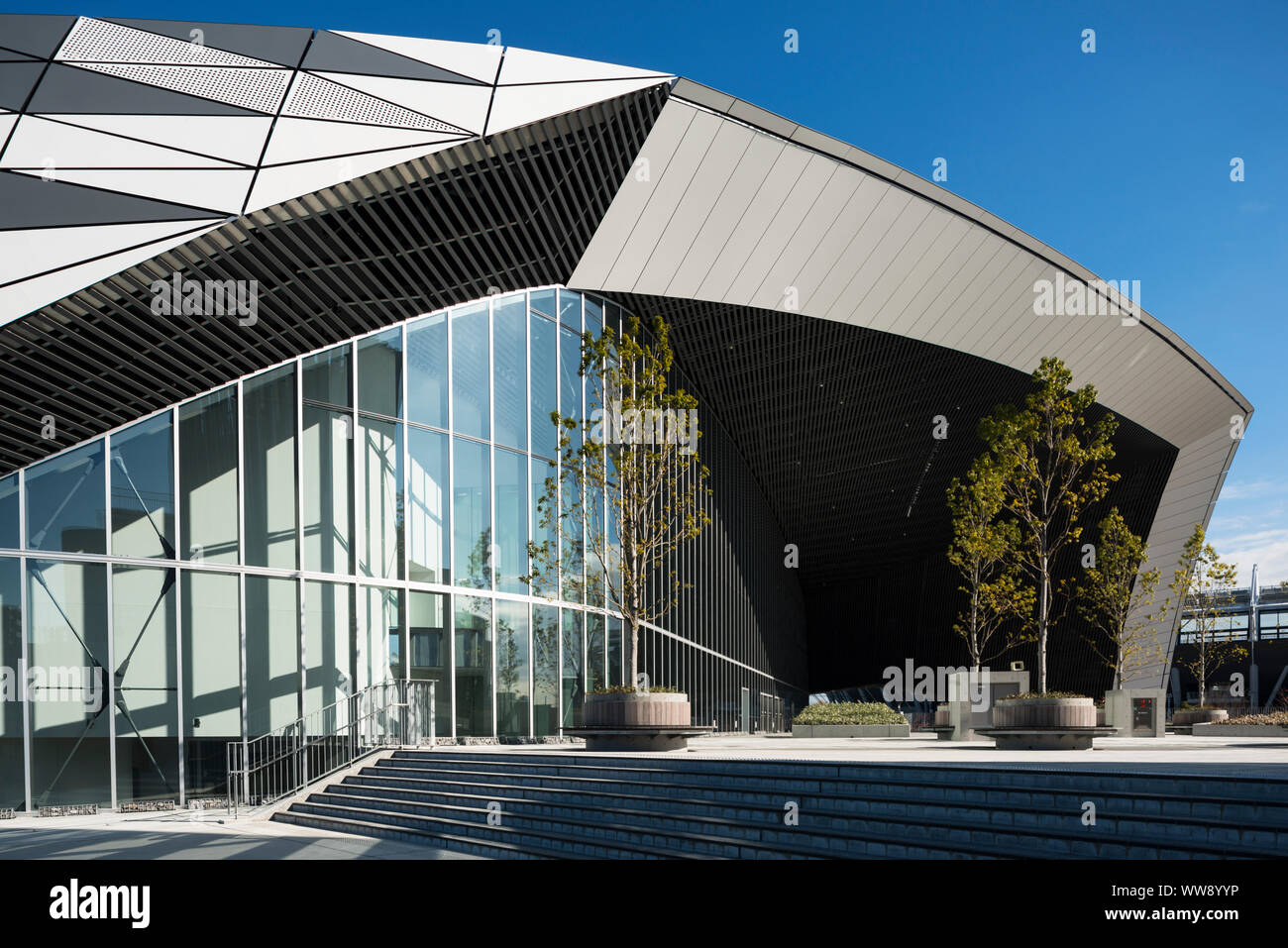 Musashino foresta Sport Plaza, Chofu-shi, Tokyo, Giappone Foto Stock