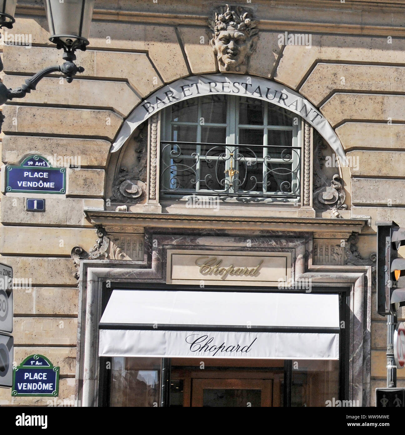 Chopard boutique, 1 place Vendome, Piazza Vendome, Parigi, Francia Foto Stock