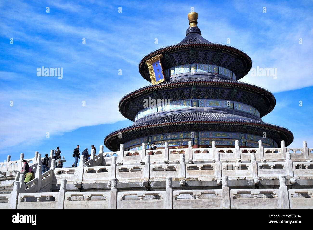 Tempio del Paradiso altare principale architettura cinese: Sala di Preghiera per i buoni raccolti, Pechino, Cina Foto Stock