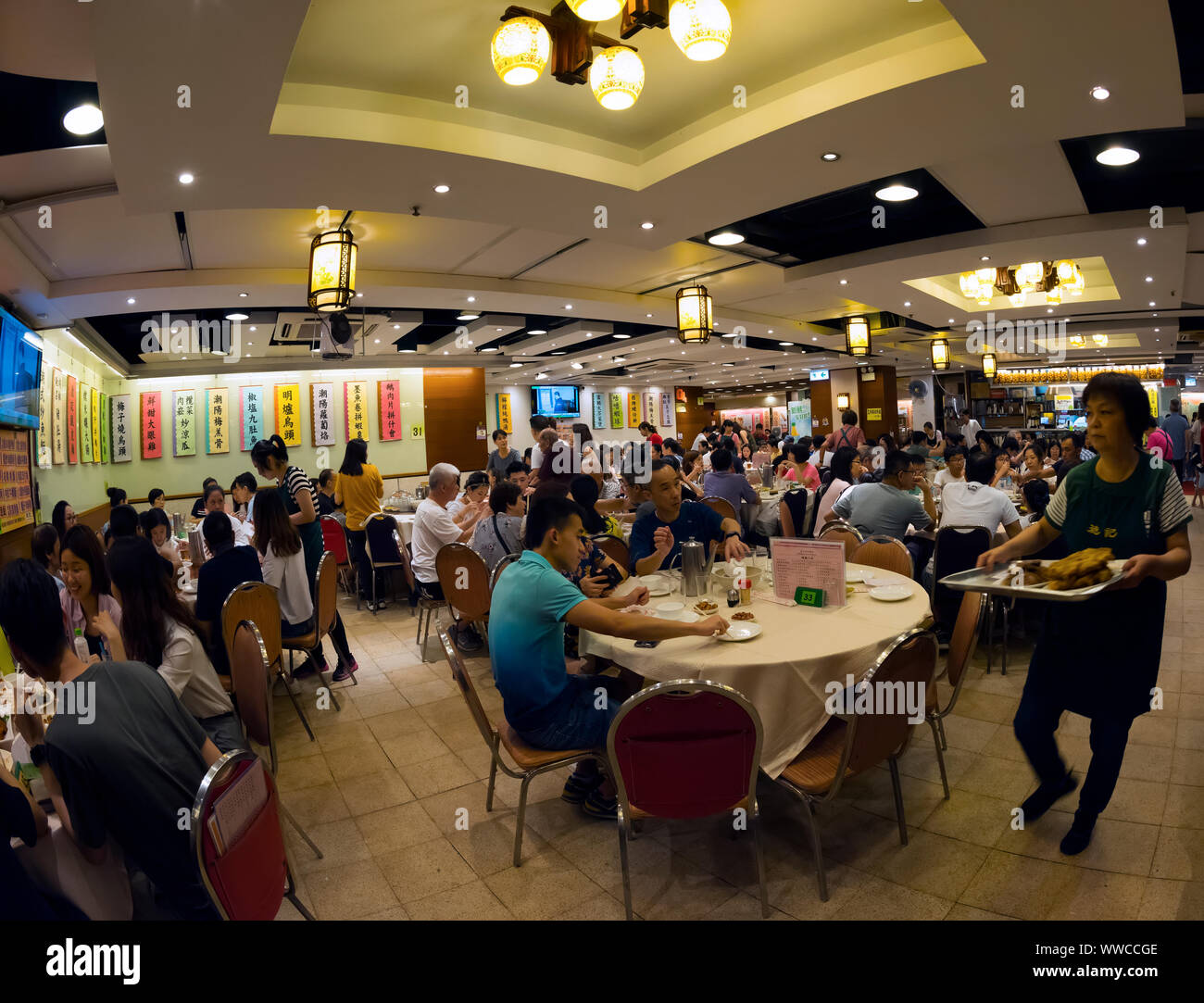 Interno di un ristorante Cinese di Hong Kong , Cina. Foto Stock
