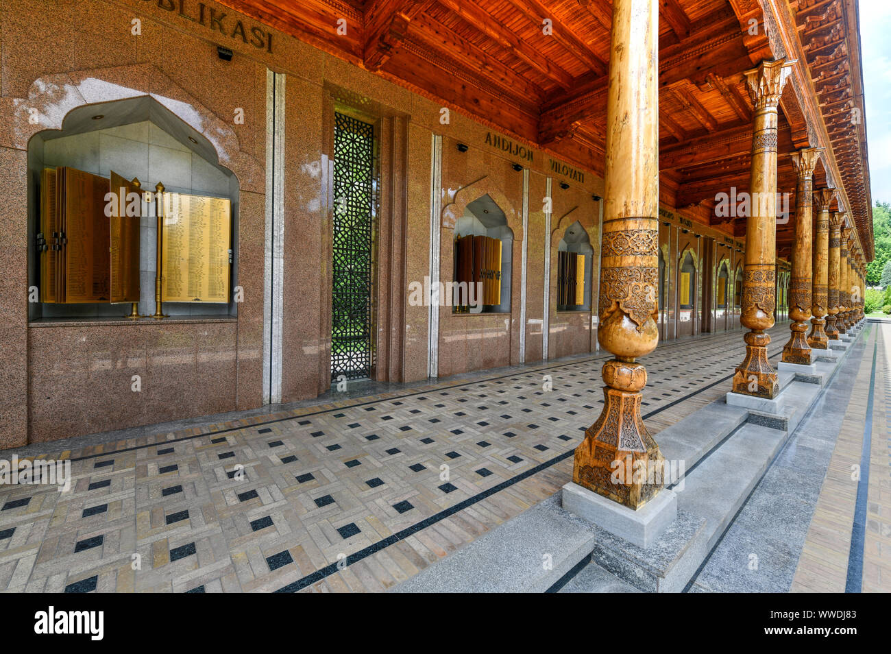 Memoria Memorial Square a Tashkent, dedicato a chi non ha restituito dai campi della II Guerra Mondiale, Uzbekistan Foto Stock