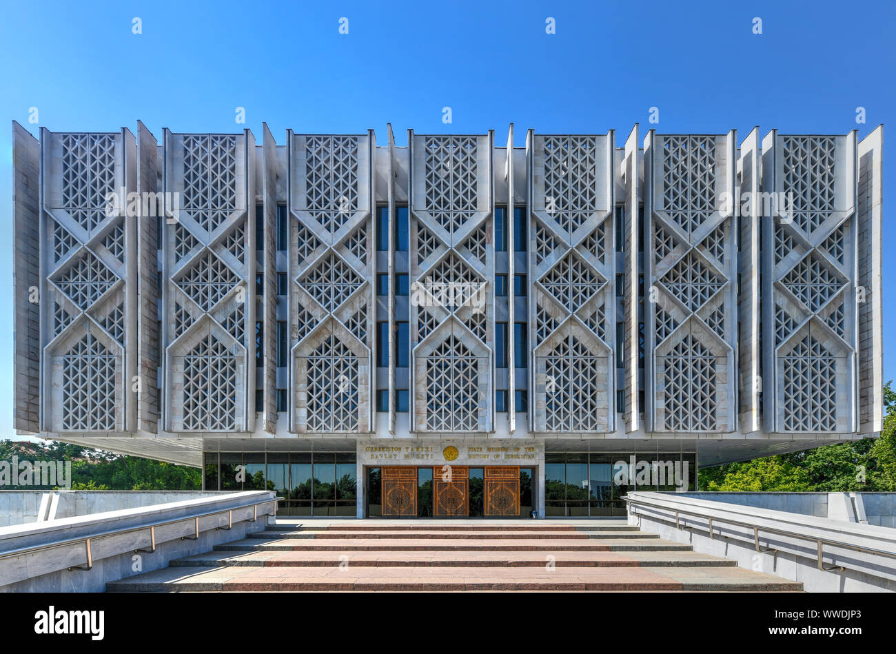 Tashkent, Uzbekistan - Luglio 8, 2019: Museo Statale di Storia dell Uzbekistan a Tashkent. Foto Stock