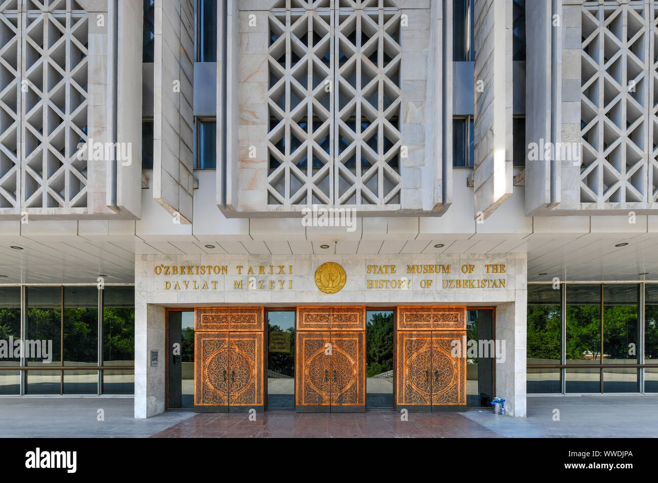 Tashkent, Uzbekistan - Luglio 8, 2019: Museo Statale di Storia dell Uzbekistan a Tashkent. Foto Stock