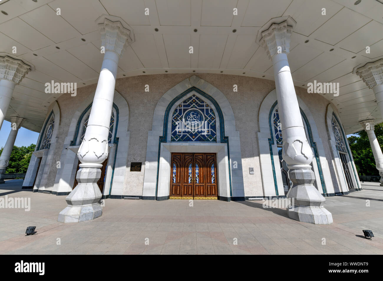 Amir Timur Museum si trova a Tashkent, capitale dell'Uzbekistan. Ha aperto nel 1996 ed è dedicata al mongolo warlord Amir Timur (Tamerlane). Foto Stock