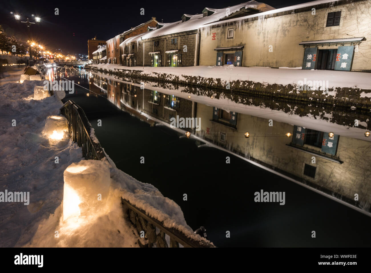 Vista notturna di Otaru Canal, a Hokkaido in Giappone Foto Stock