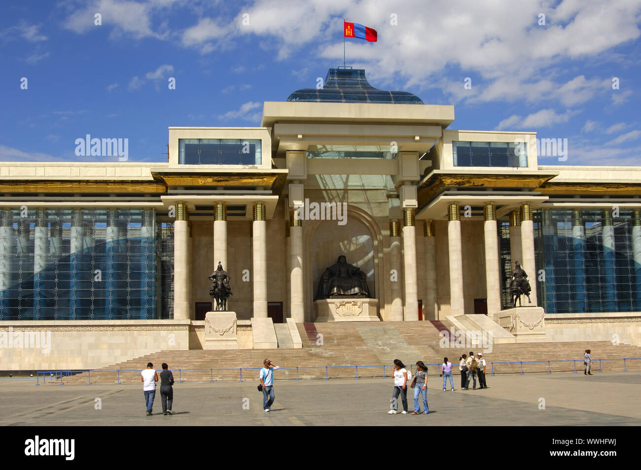 Il palazzo del parlamento, Ulanbator. Mongolia Foto Stock