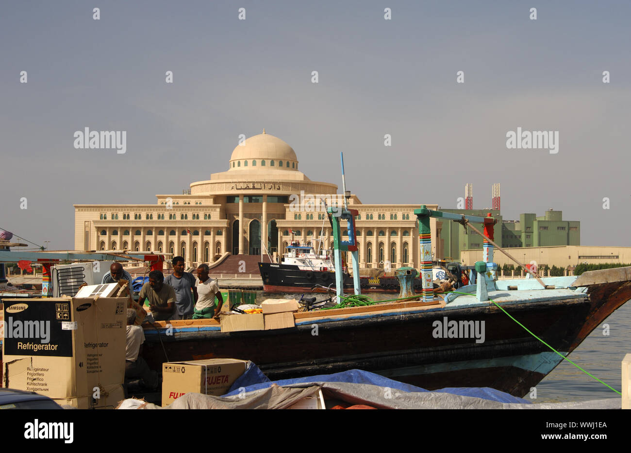 Dhauhafen e dalla Corte suprema nel retro, Sharjah Foto Stock
