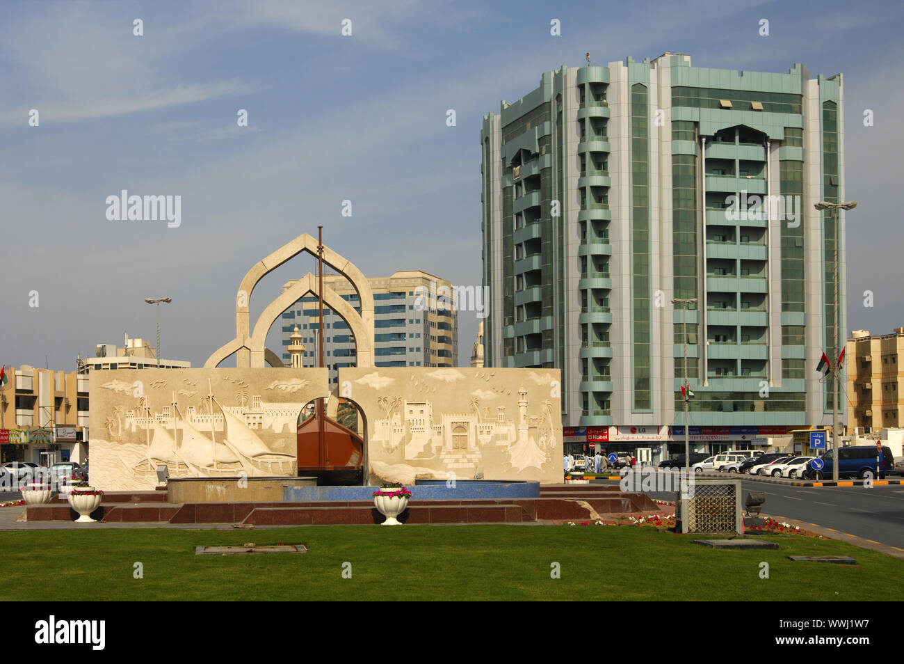 Centro citta' Ajman Foto Stock
