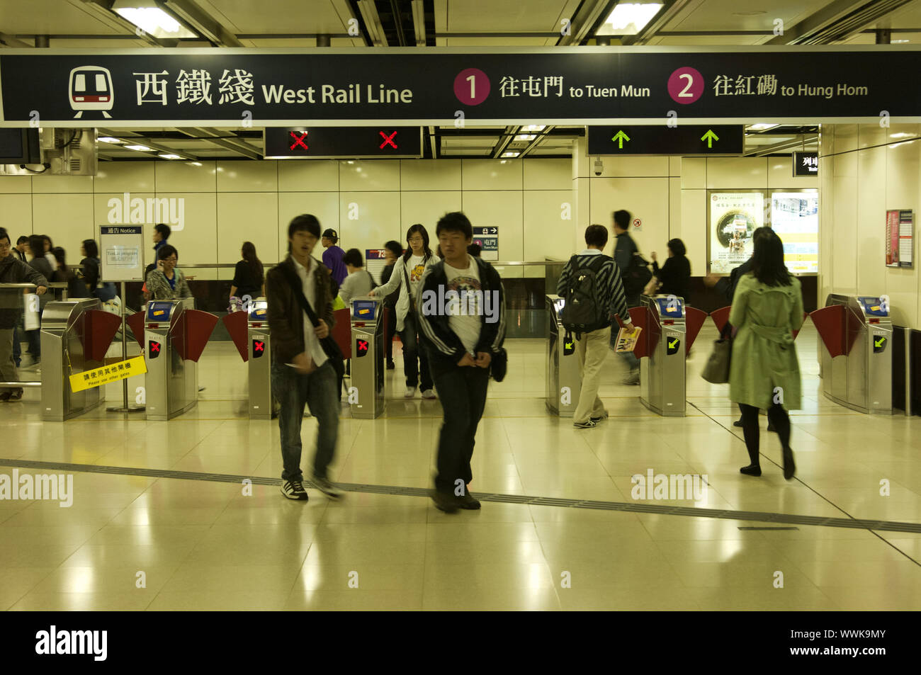 Tsim Sha Tsui Hong Kong metro Foto Stock