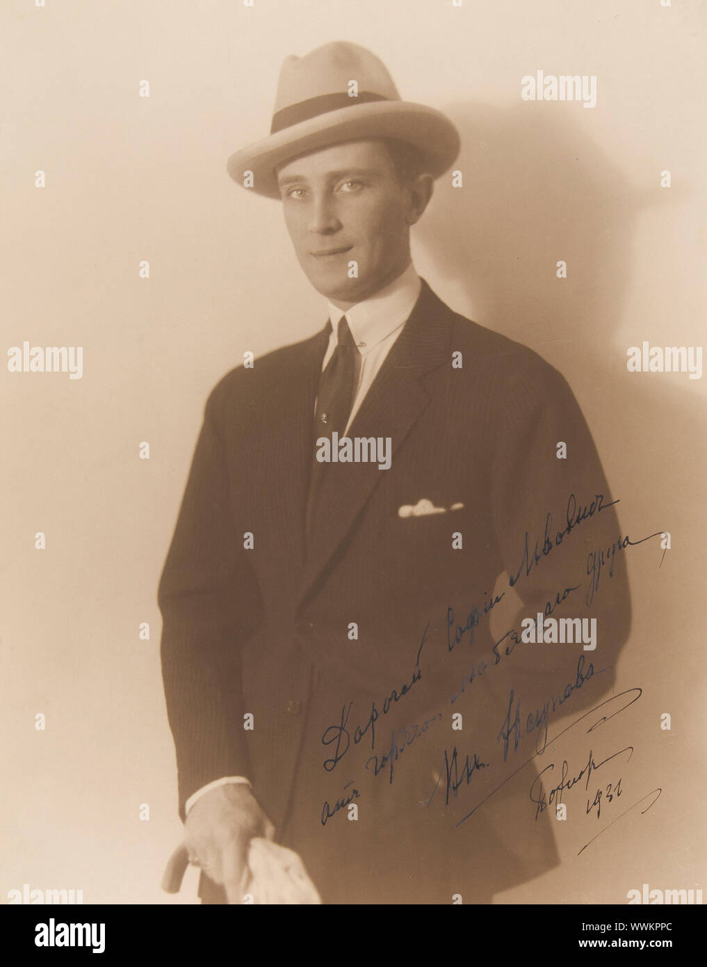 Il principe Felix Yusupov, Conteggio Sumarokov-Elston (1887-1967), c. 1930. Collezione privata. Foto Stock