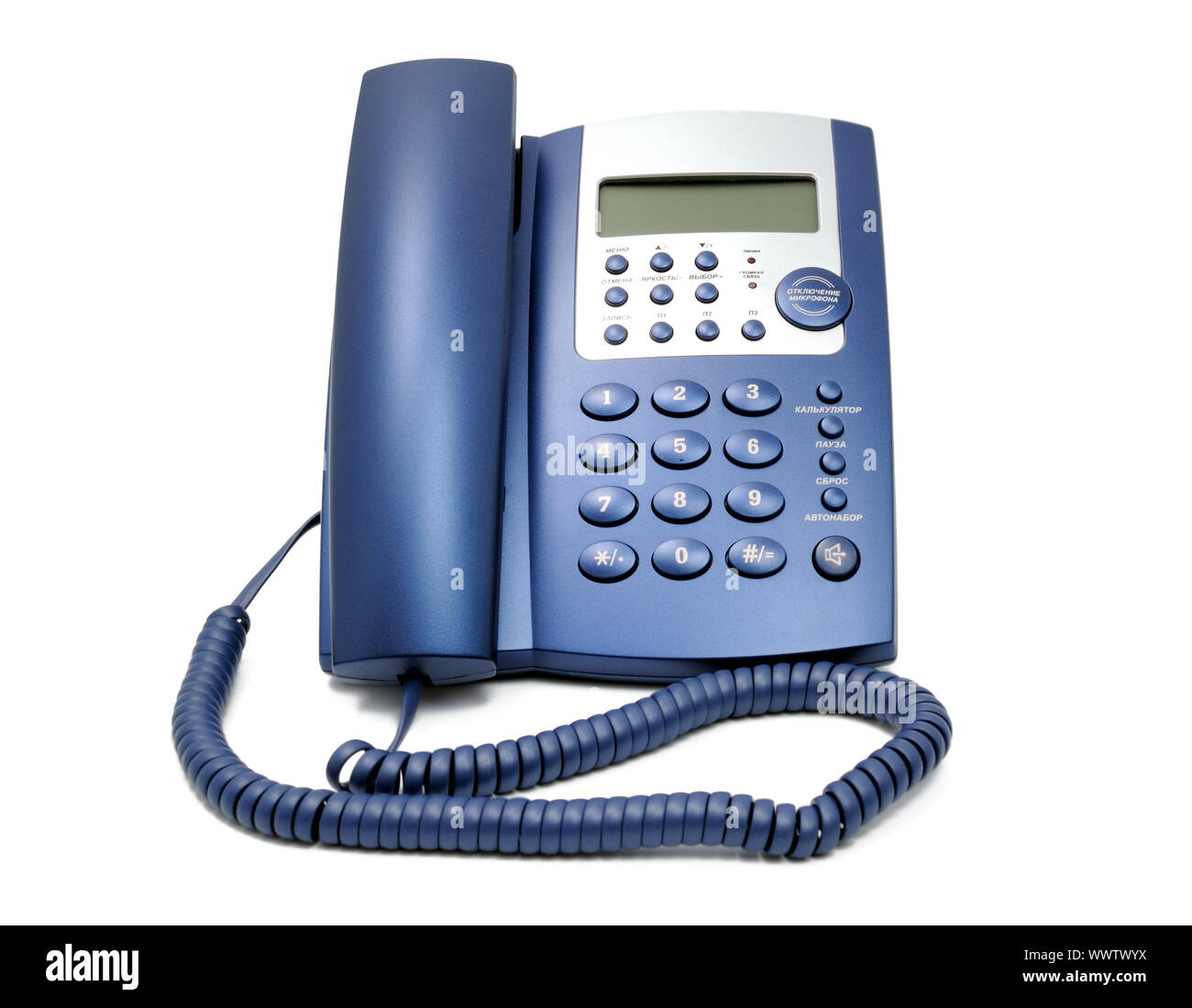 Raccolta di telefono - telefono business close up Foto Stock