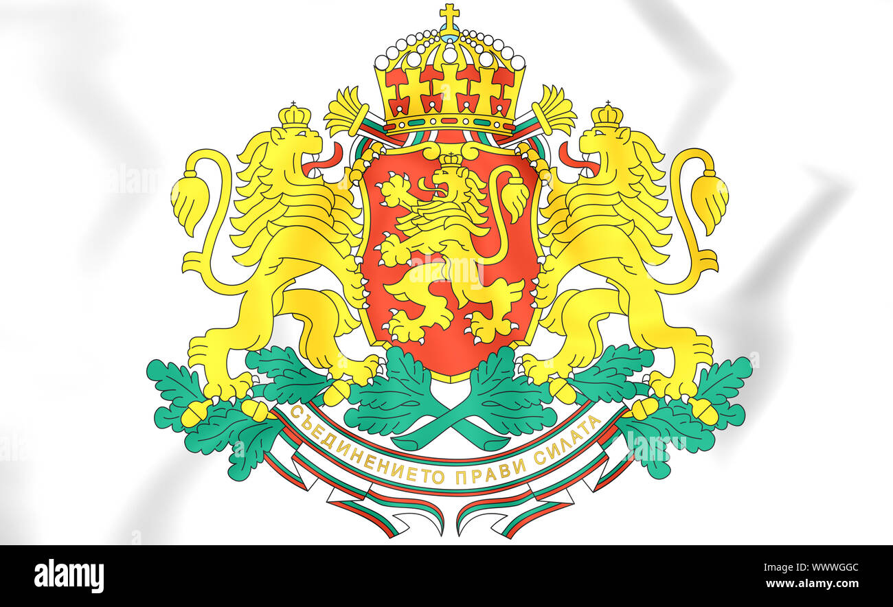 Stemma della bulgaria immagini e fotografie stock ad alta risoluzione