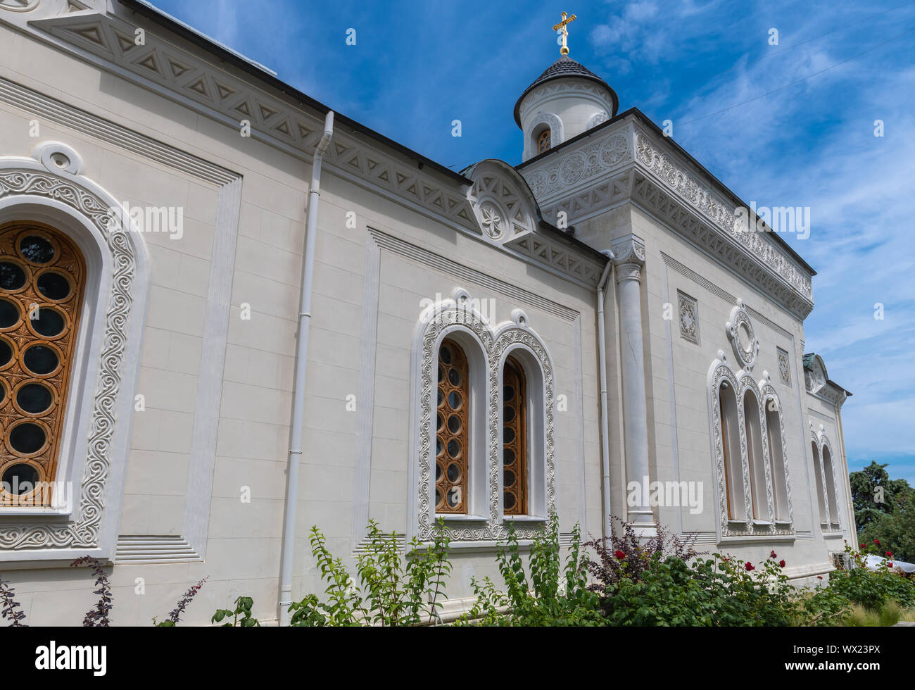 Chiesa dell'Esaltazione della Santa Croce in Palazzo Livadia, Crimea Foto Stock