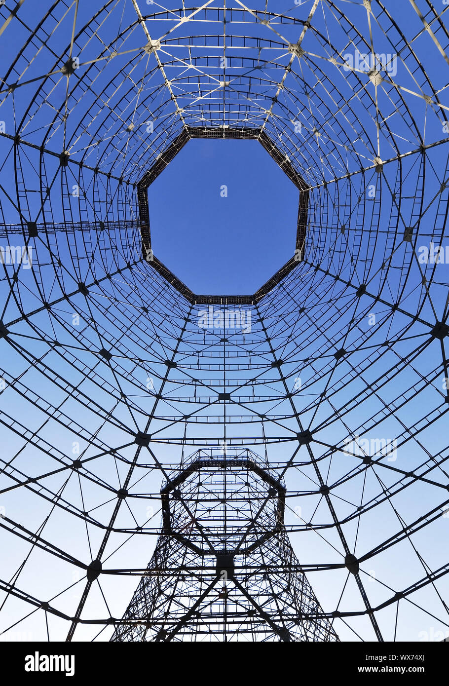 Quadro delle torri di raffreddamento di cokeria Zollverein, Essen, la zona della Ruhr, Essen, Germania, Europa Foto Stock