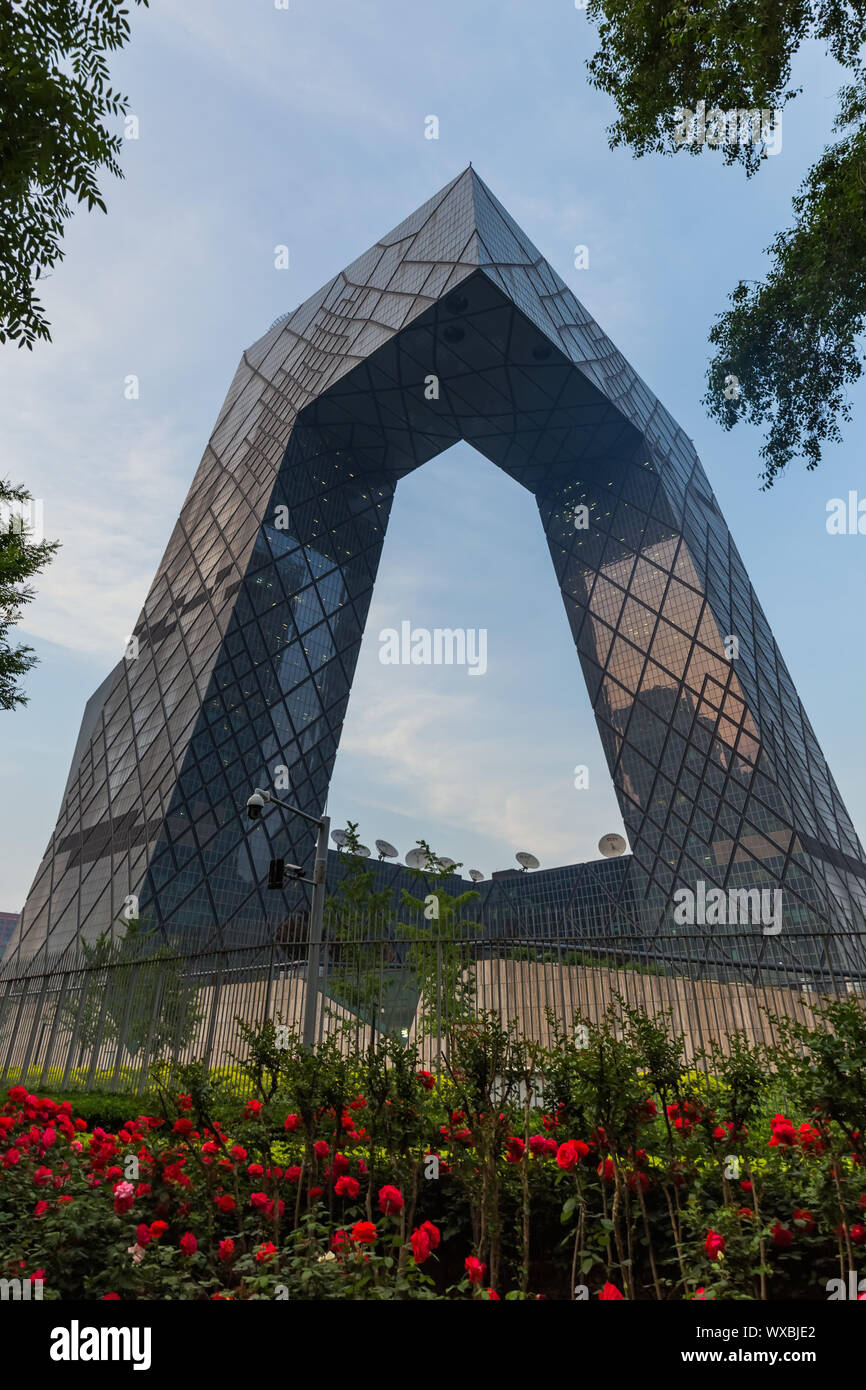 Moderno distretto finanziario skyline a Beijing in Cina Foto Stock