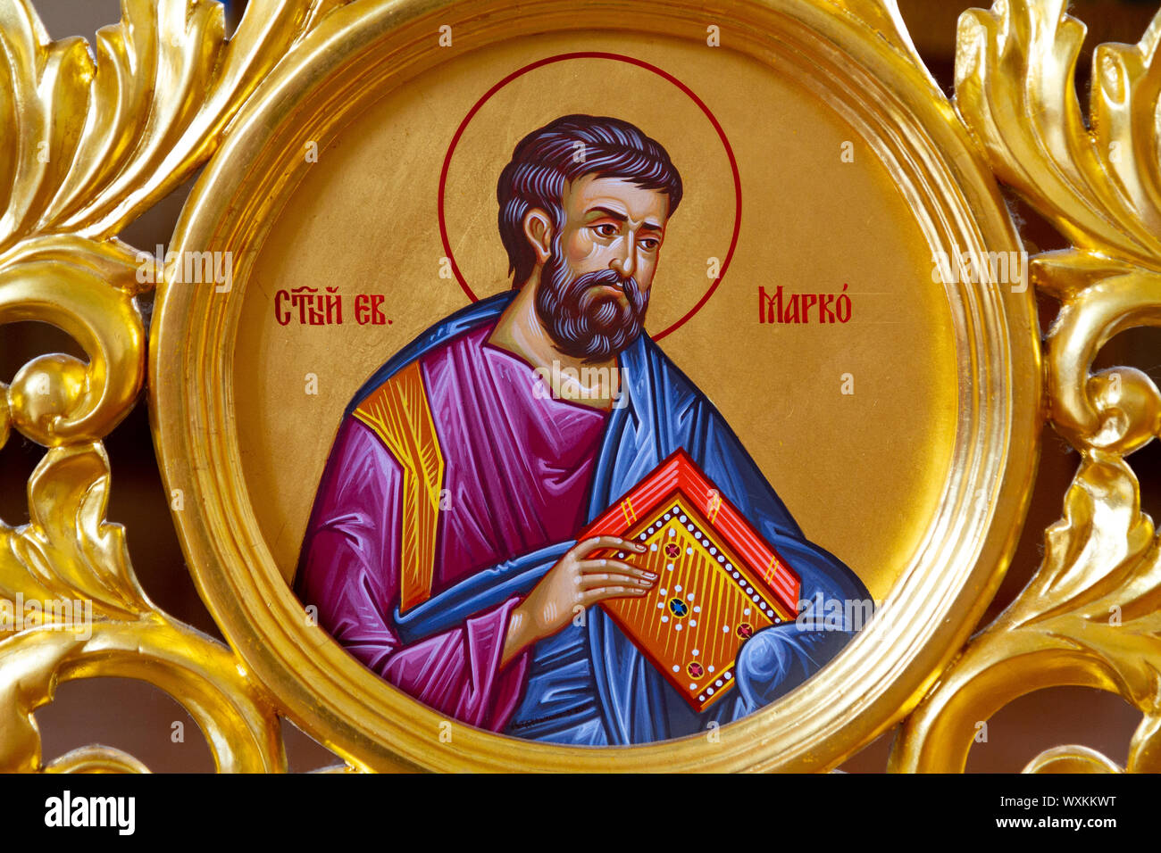Icona di San Marco Evangelista. Convento di Santa Trinità in Lomnica. Foto Stock
