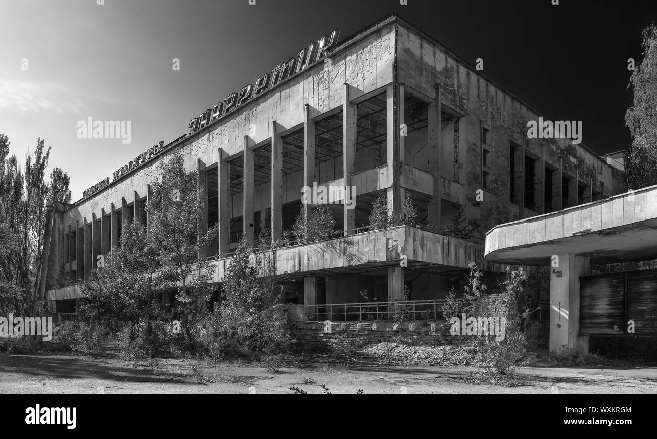 Chernobyl Zona di esclusione, Ucraina Foto Stock