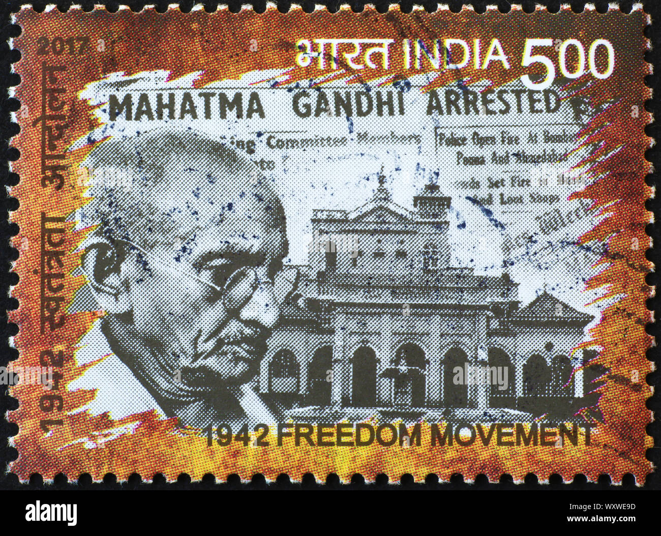 Di Gandhi su arresto indian francobollo Foto Stock