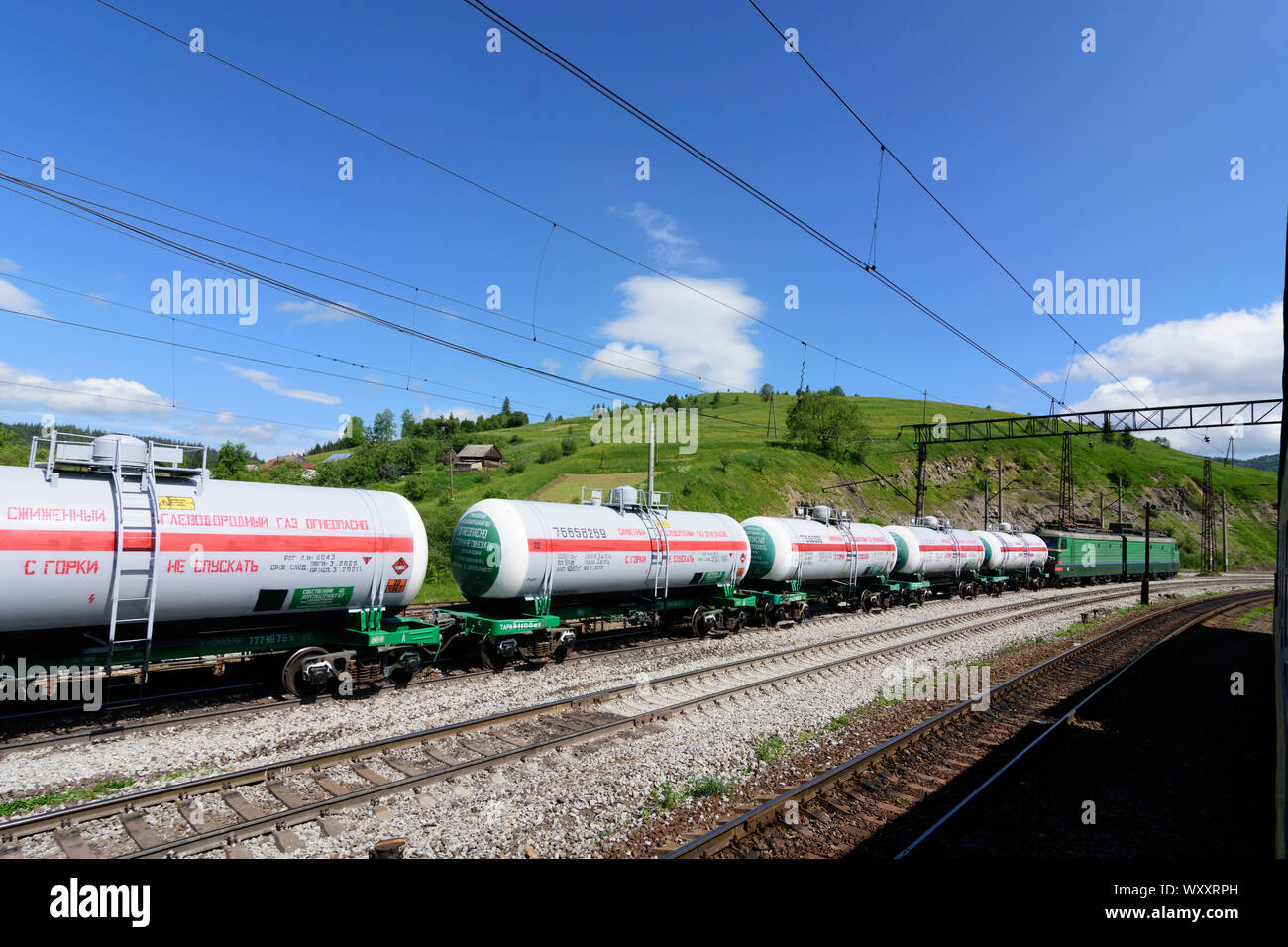 Svaliava, Swaljawa: treno merci nei Carpazi in , Oblast di Transcarpazia, Transcarpathia, Zakarpattia, Ucraina Foto Stock