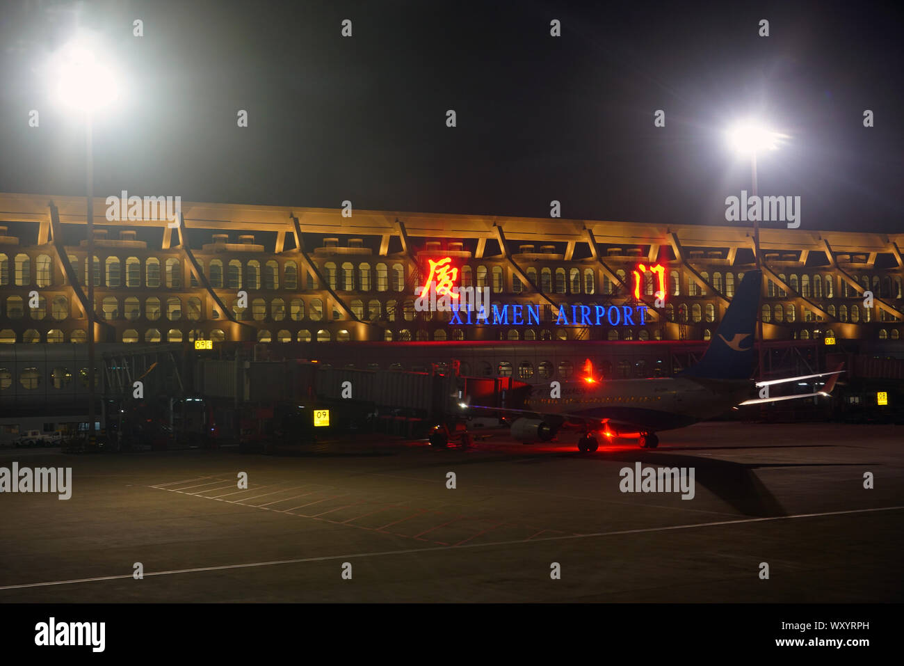 XIAMEN, Cina -16 Giu 2019- Vista di Xiamen Gaoqi International Airport (XMN) in Xiamen (Amoy), provincia del Fujian, Cina. Si tratta di un mozzo per aria di Xiamen Foto Stock